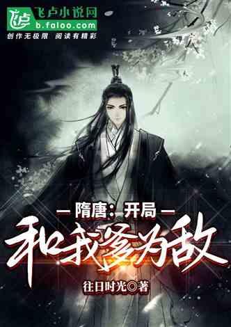 hahabetcom官网星辰大海